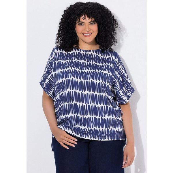 Ulla Popken Tunika Bluse Oversized U-Boot-Ausschnitt Halbarm