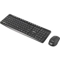 Ultron UMC-300 Set schwarz wireless 2in1