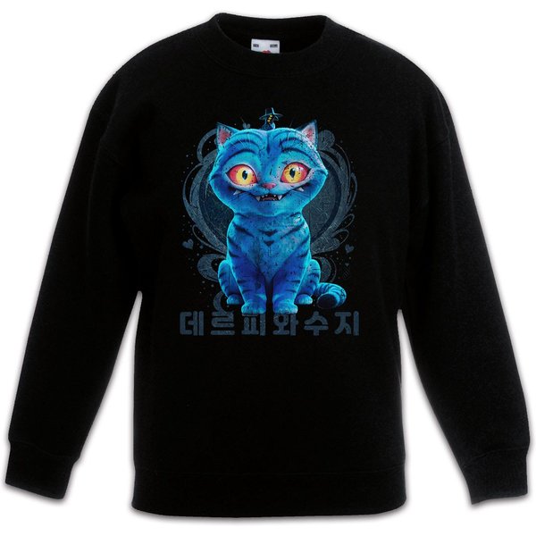 Urban Backwoods Sweatshirt Cute Anime Hunter Cat Kinderpullover Hunters KPop K-Pop Demon Derpy & (1-tlg) Sussie Musical Fantasy Huntr/x