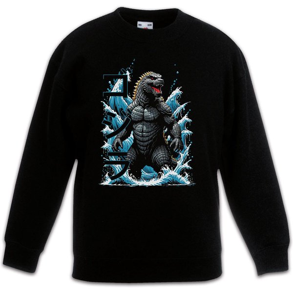 Urban Backwoods Sweatshirt Nippon Monster Kinderpullover Japan Insel Gojira Kaiju Giant Godzilla (1-tlg) Monster Movie Film Japan
