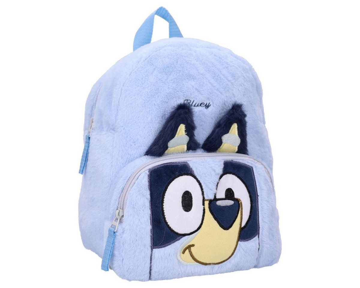 Vadobag Kinderrucksack flauschig (1-tlg), Fluffy Festival – Bild 2 von 4