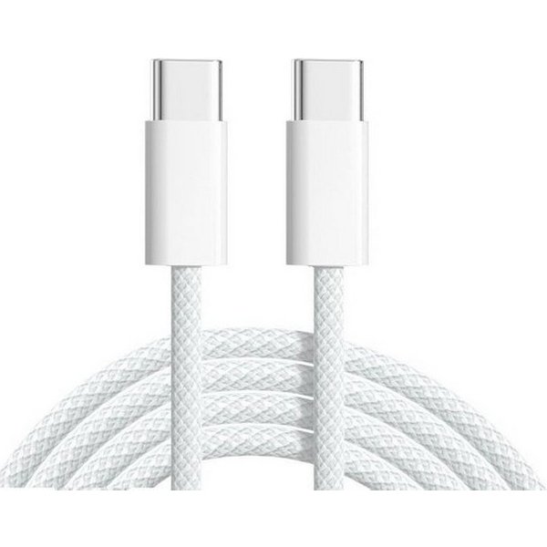 Ventarent Ladekabel USB-C auf USB- C, Weiß, 1 Meter - Gewebt- Smartphone-Kabel, USB-C, USB-C (100 cm), Schnelladekabel passend für Samsung, Apple und vielen and