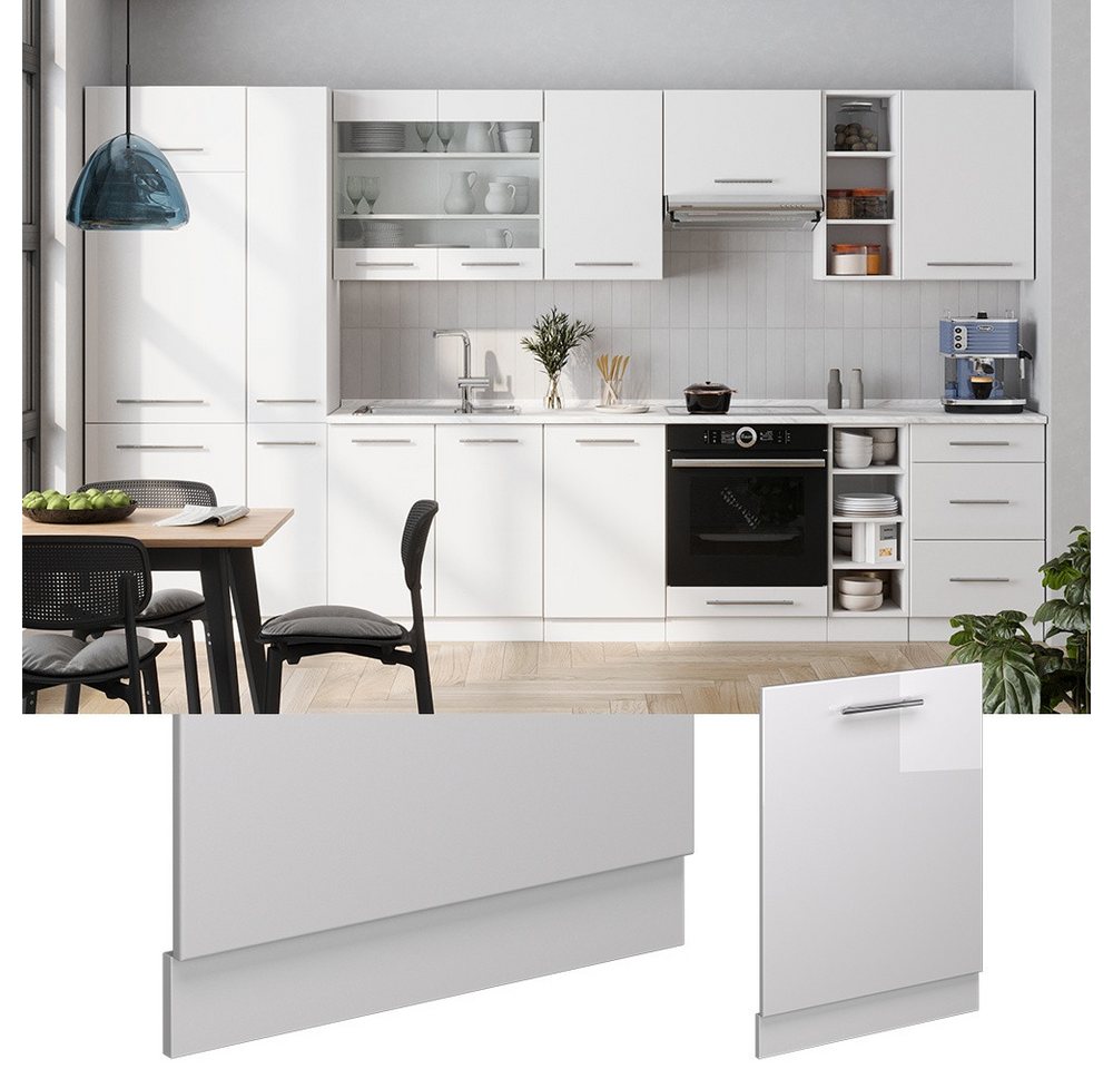 Vicco Frontblende Fame-Line, Weiß Hochglanz/Weiß, 60 cm ohne Arbeitsplatte (1 St) – Bild 2 von 5