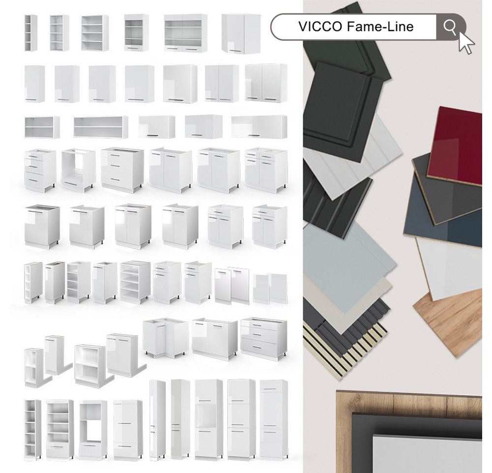 Vicco Frontblende Fame-Line, Weiß Hochglanz/Weiß, 60 cm ohne Arbeitsplatte (1 St) – Bild 5 von 5