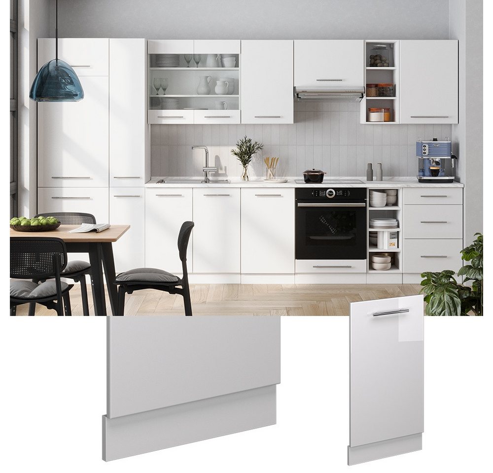 Vicco Frontblende Fame-Line, Weiß Hochglanz/Weiß, 45 cm ohne Arbeitsplatte (1 St) – Bild 2 von 5