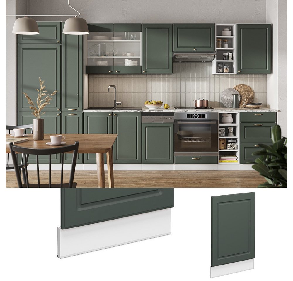 Vicco Frontblende Fame-Line, Grün-Gold Landhaus/Weiß, 45 cm ohne Arbeitsplatte (1 St) – Bild 4 von 5