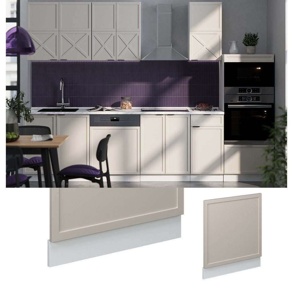 Vicco Frontblende Fame-Line, GrauBeige/Weiß, 60 cm ohne Arbeitsplatte (1 St) – Bild 4 von 5