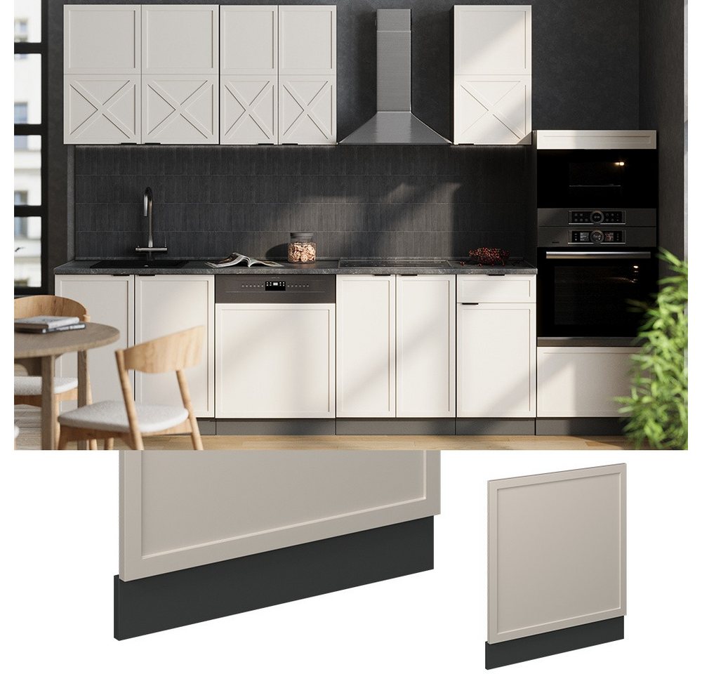 Vicco Frontblende Fame-Line, GrauBeige/Anthrazit, 60 cm ohne Arbeitsplatte (1 St) – Bild 4 von 5