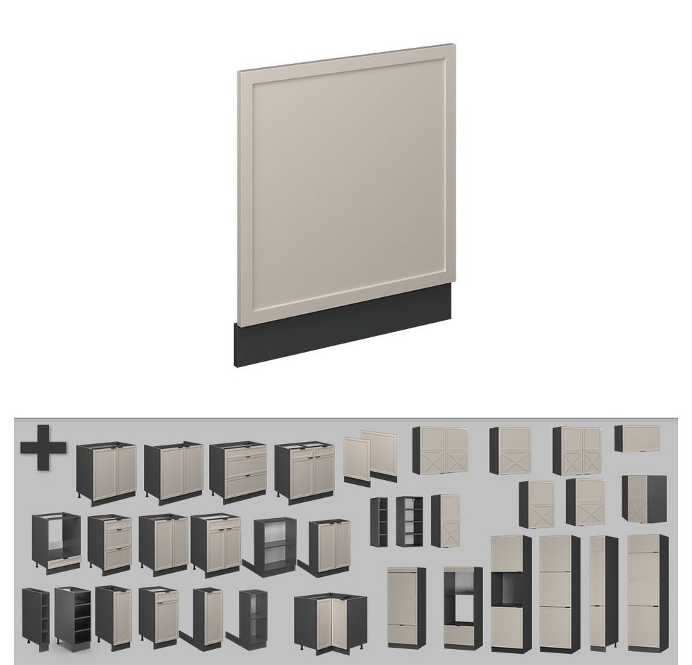 Vicco Frontblende Fame-Line, GrauBeige/Anthrazit, 60 cm ohne Arbeitsplatte (1 St) – Bild 5 von 5