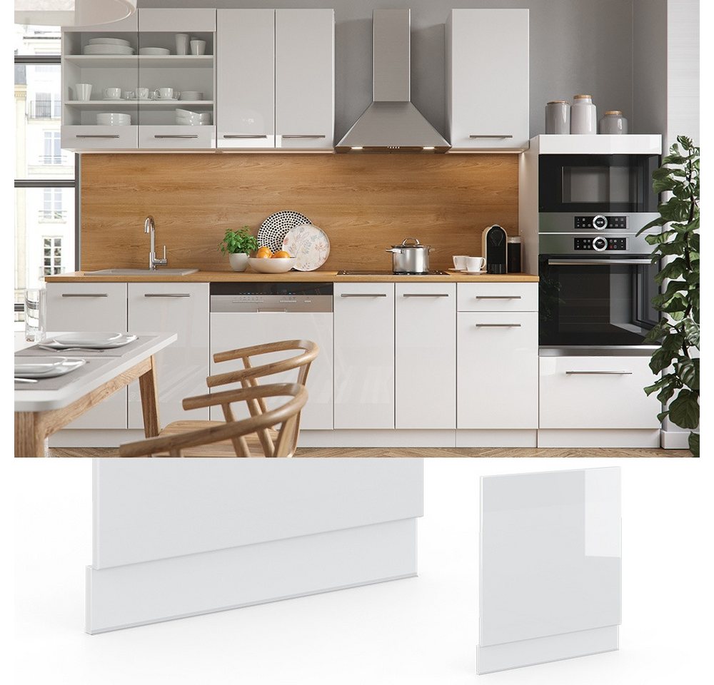 Vicco Frontblende Fame-Line, Weiß Hochglanz/Weiß, 60 cm ohne Arbeitsplatte (1 St) – Bild 4 von 5