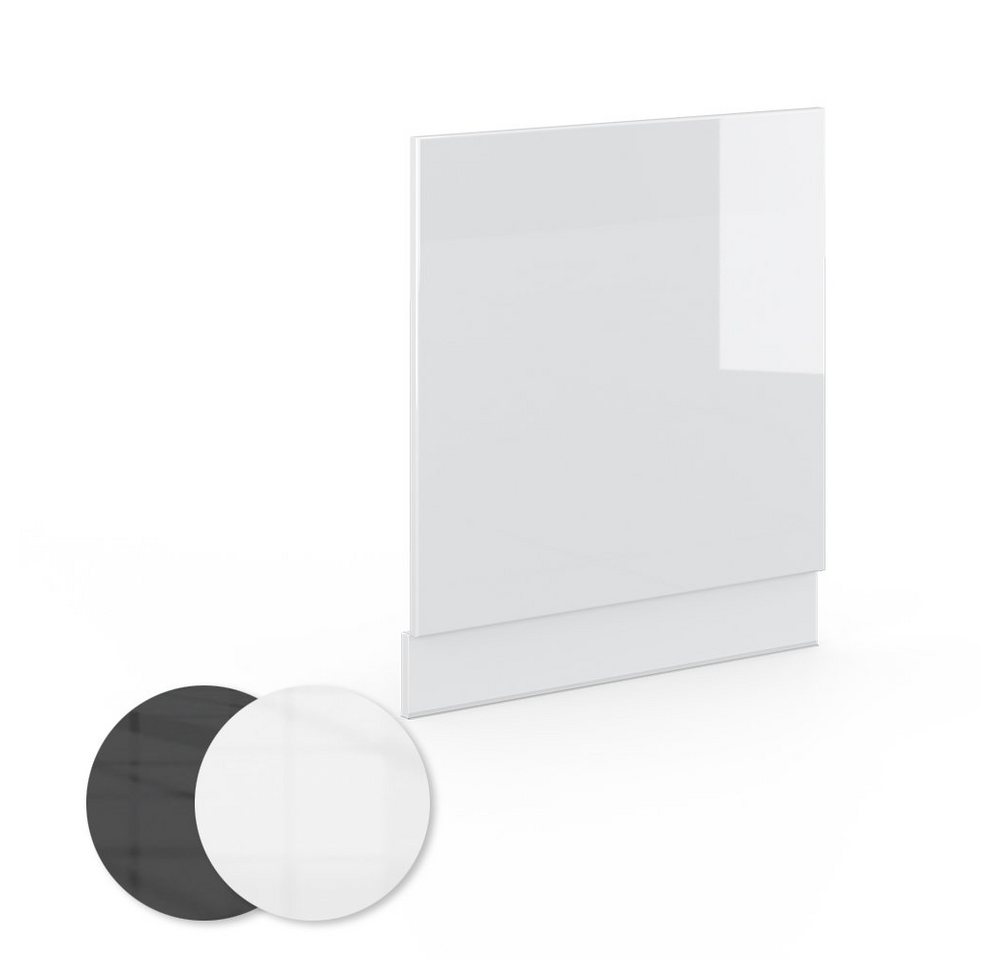 Vicco Frontblende Fame-Line, Weiß Hochglanz/Weiß, 60 cm ohne Arbeitsplatte (1 St) – Bild 5 von 5