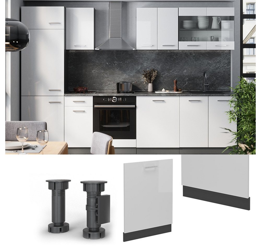 Vicco Frontblende R-Line, Weiß Hochglanz/Anthrazit, 60 cm ohne Arbeitsplatte (1 St) – Bild 2 von 4