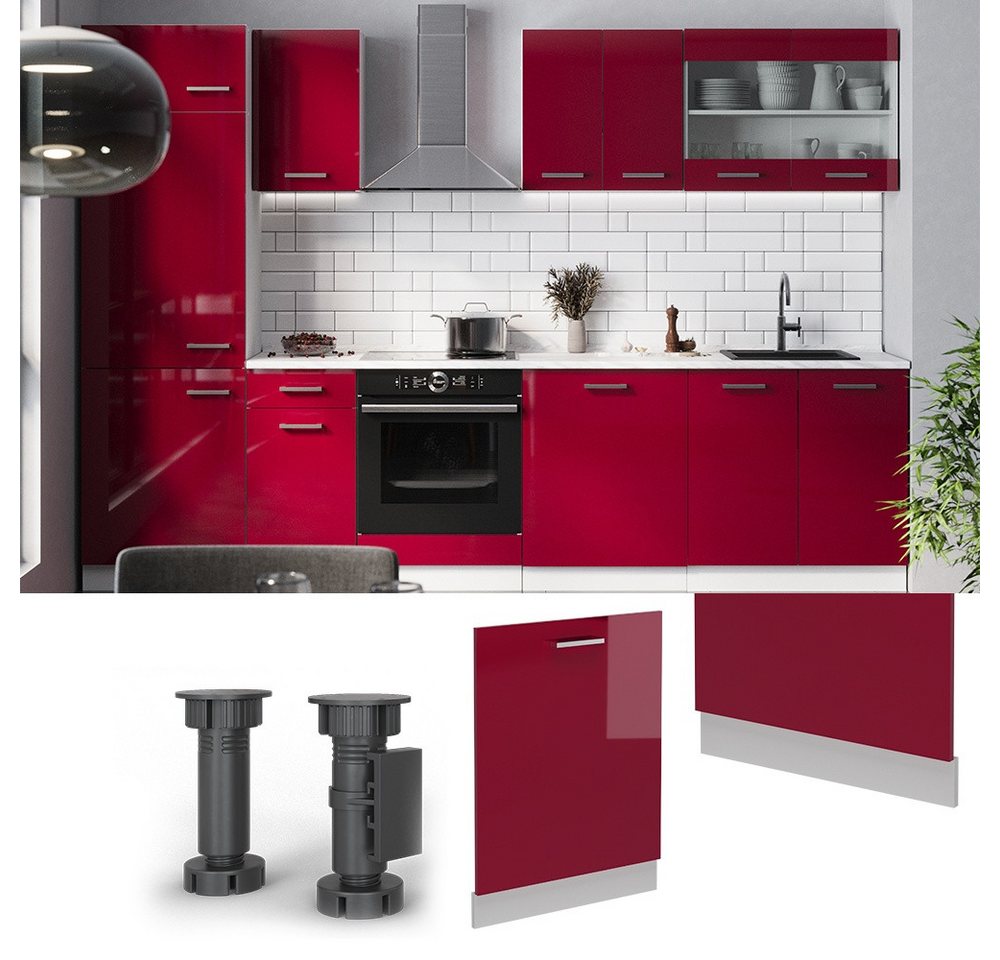 Vicco Frontblende R-Line, Rot Hochglanz/Weiß, 60 cm ohne Arbeitsplatte (1 St) – Bild 3 von 4