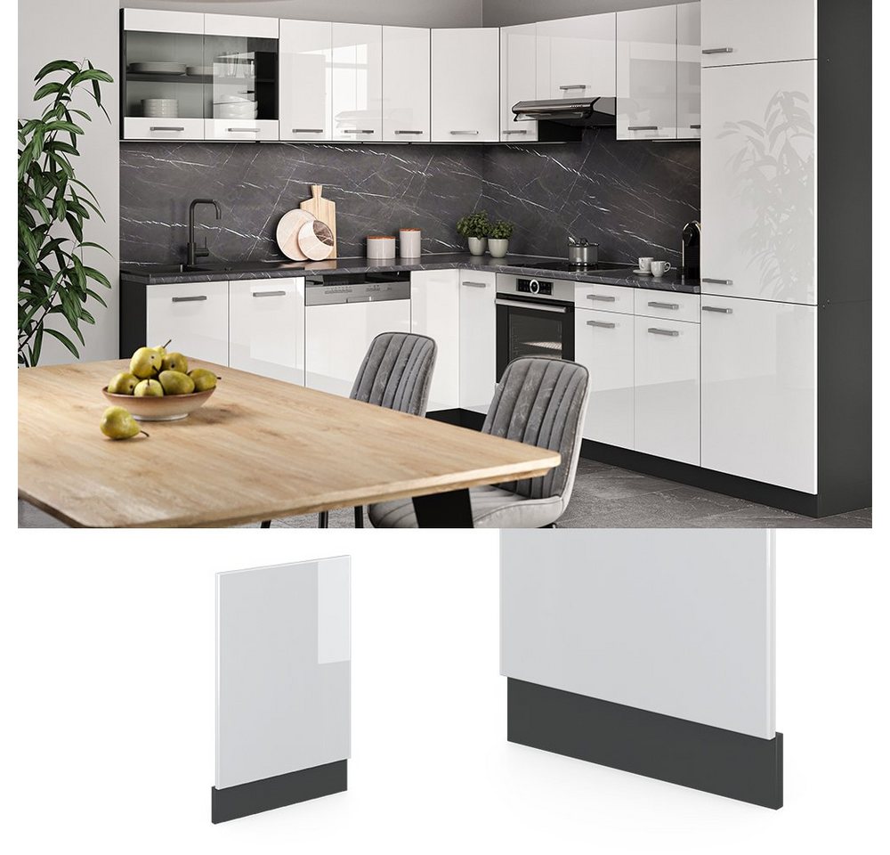Vicco Frontblende R-Line, Weiß Hochglanz/Anthrazit, 45 cm ohne Arbeitsplatte (1 St) – Bild 3 von 5
