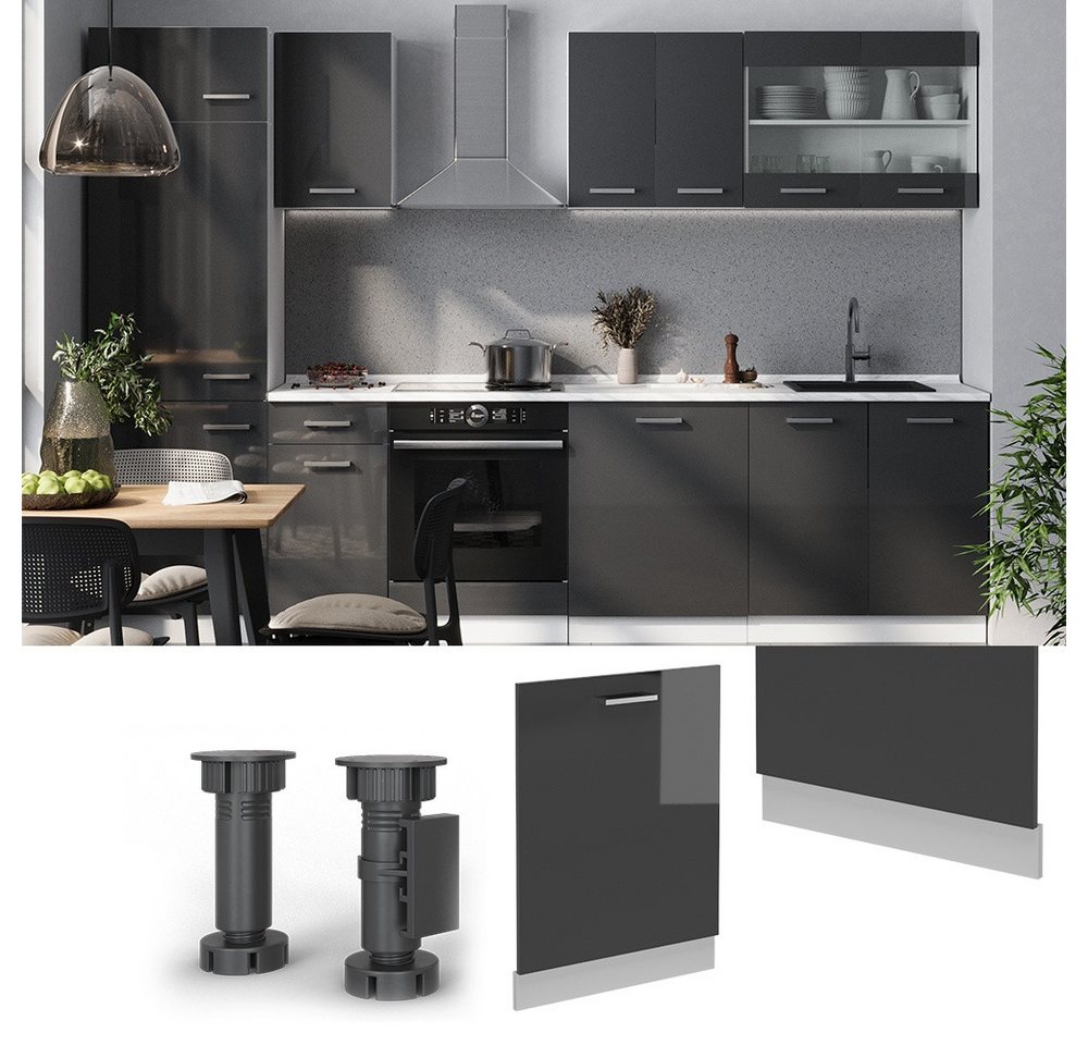 Vicco Frontblende R-Line, Anthrazit Hochglanz/Weiß, 60 cm ohne Arbeitsplatte (1 St) – Bild 2 von 4