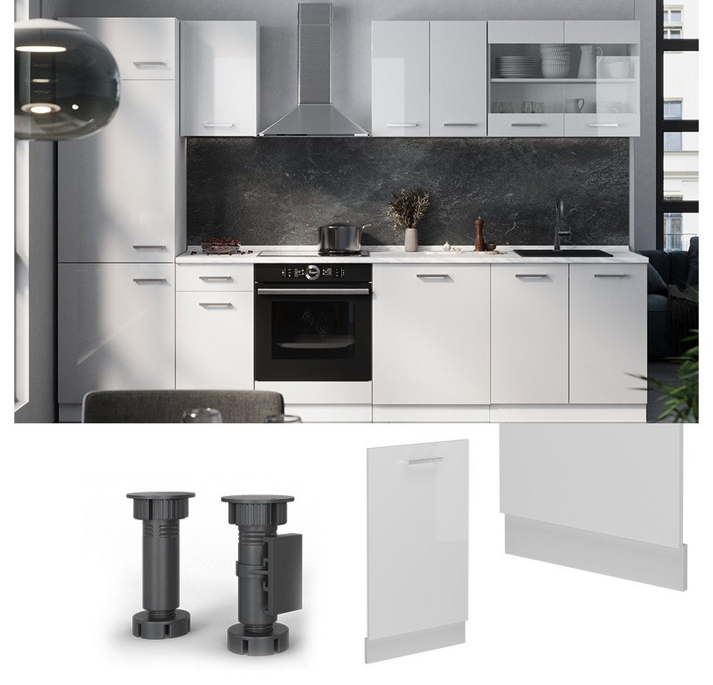 Vicco Frontblende R-Line, Weiß Hochglanz/Weiß, 45 cm ohne Arbeitsplatte (1 St) – Bild 3 von 4