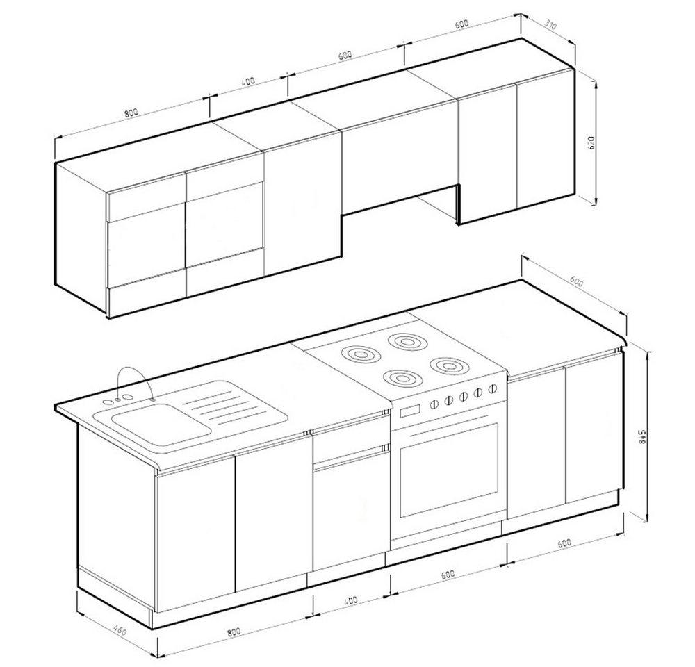 Vicco Küchenzeile R-Line, Anthrazit Hochglanz/Weiß, 240 cm, AP Schwarz – Bild 3 von 5