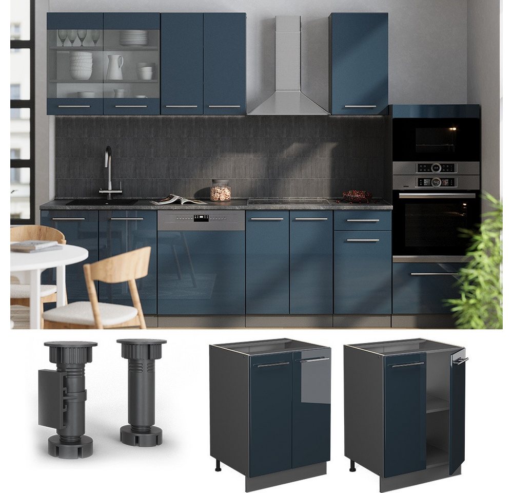 Vicco Unterschrank Fame-Line, Dunkelblau Hochglanz/Anthrazit, 60 cm ohne Arbeitsplatte (1-St) – Bild 4 von 5