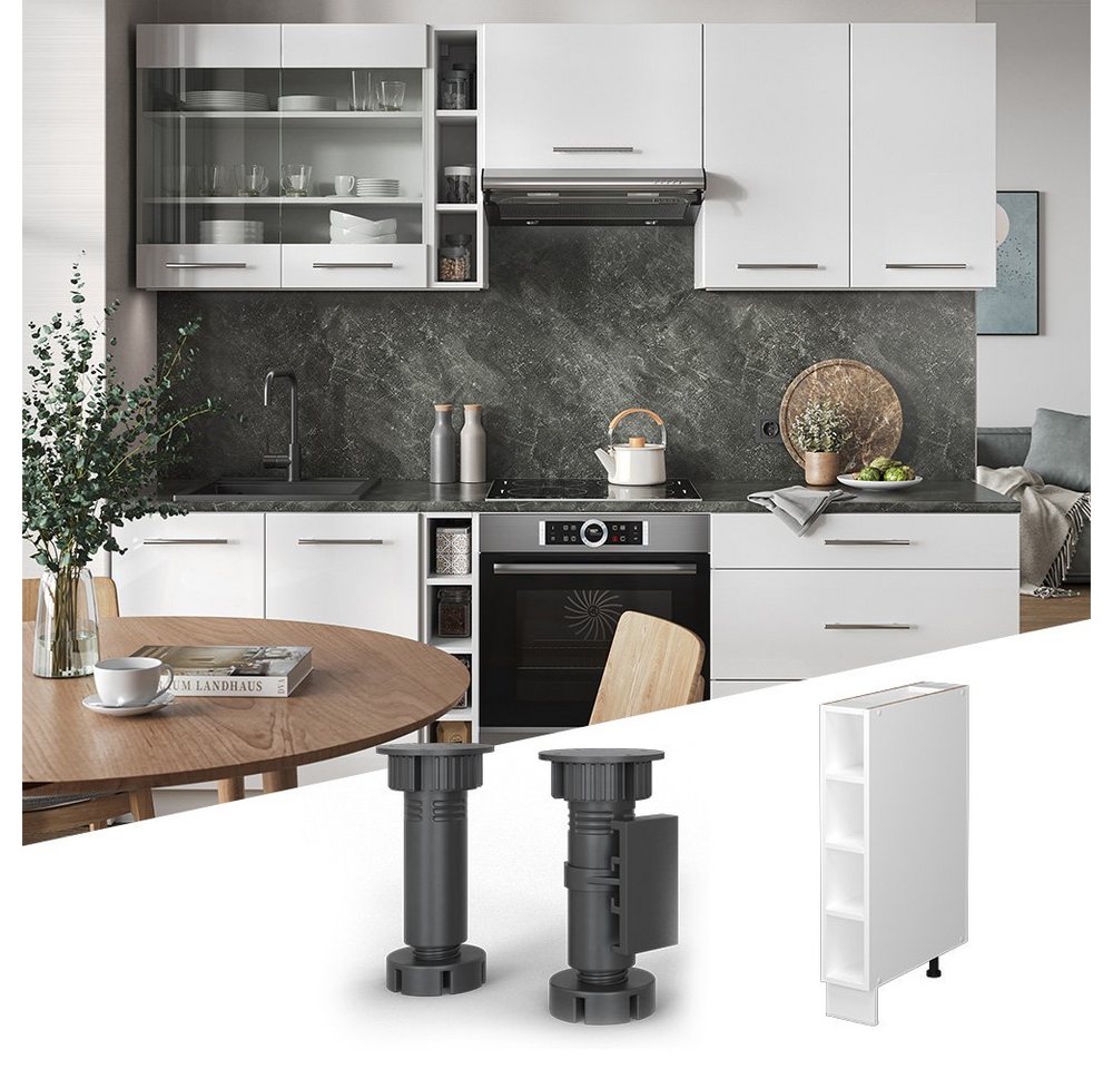 Vicco Unterschrank Fame-Line, Weiß/Weiß, 15 cm ohne Arbeitsplatte (1-St) – Bild 4 von 5