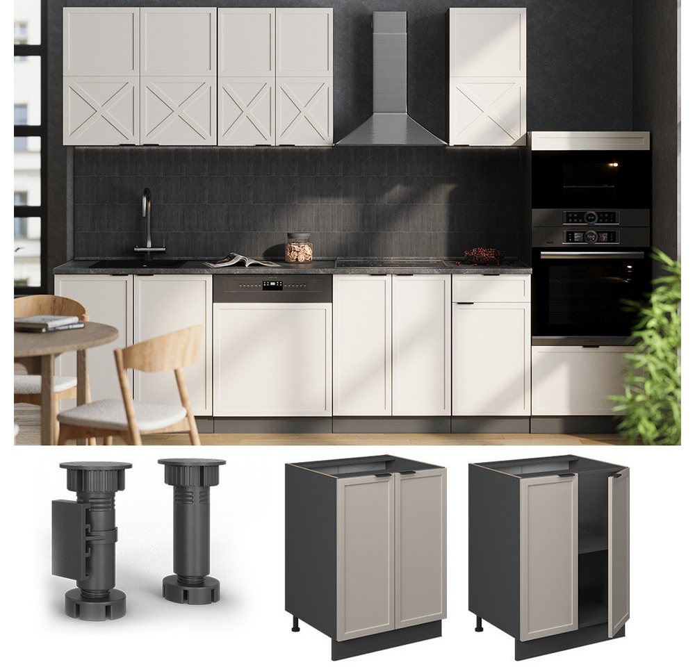 Vicco Unterschrank Fame-Line, GrauBeige/Anthrazit, 60 cm ohne Arbeitsplatte (1-St) – Bild 4 von 5