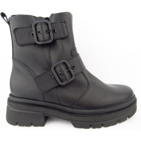 Waldläufer H-Amara Stiefel
