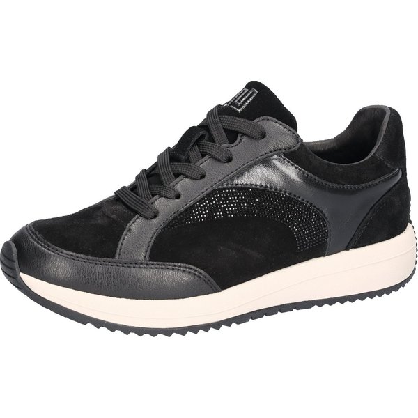 Waldläufer H-Belly Sneaker Schnürschuh, Komfortschuh, Glitzersteine, in Bequemweite H