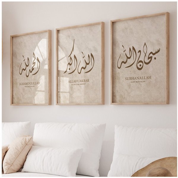 WANDKIND Poster Alhamdulillah, Allahuakbar & SubhanAllah Set Premium IP712, Islamisches Poster