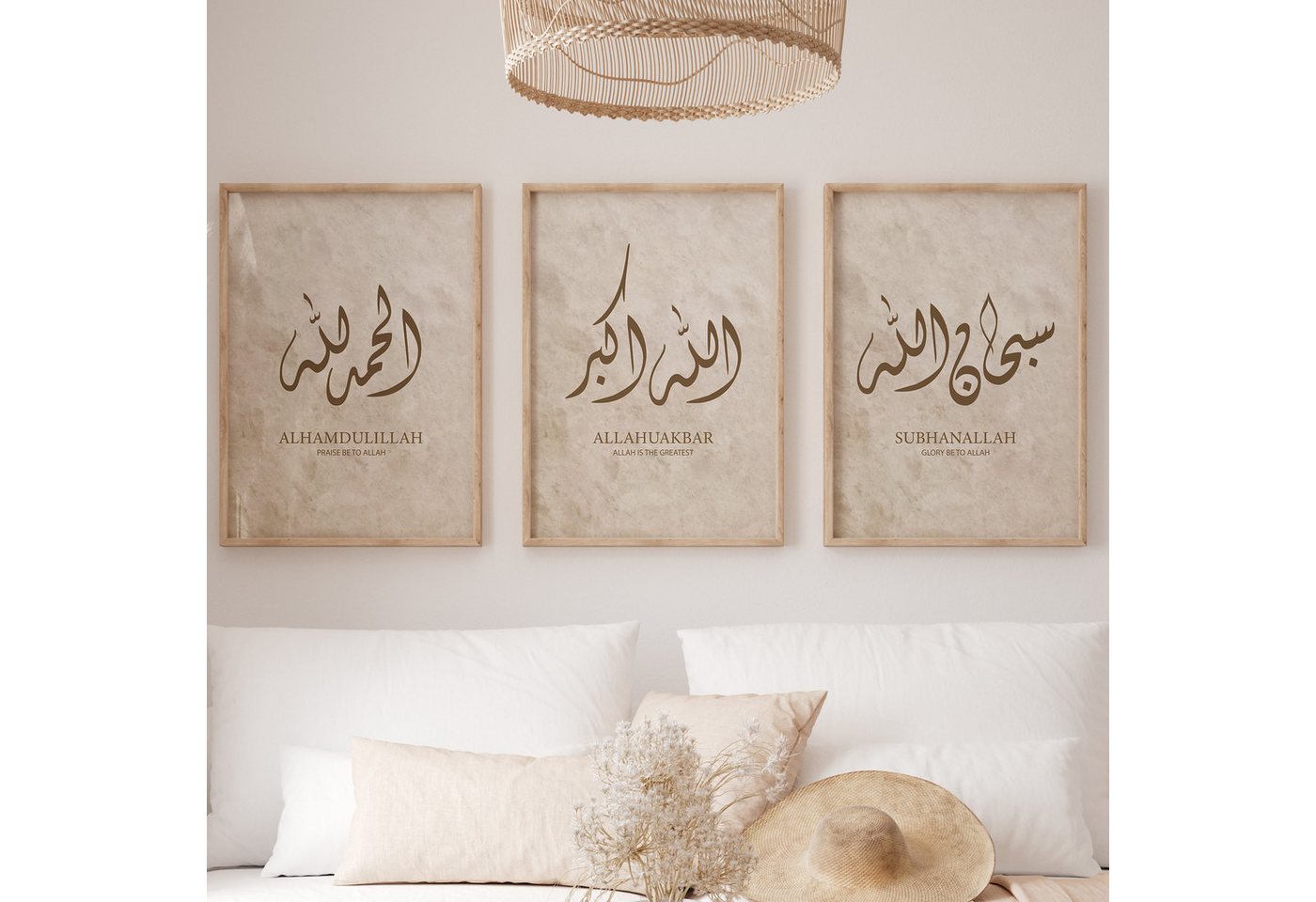 WANDKIND Poster Alhamdulillah, Allahuakbar & SubhanAllah Set Premium IP712, Islamisches Poster – Bild 3 von 4