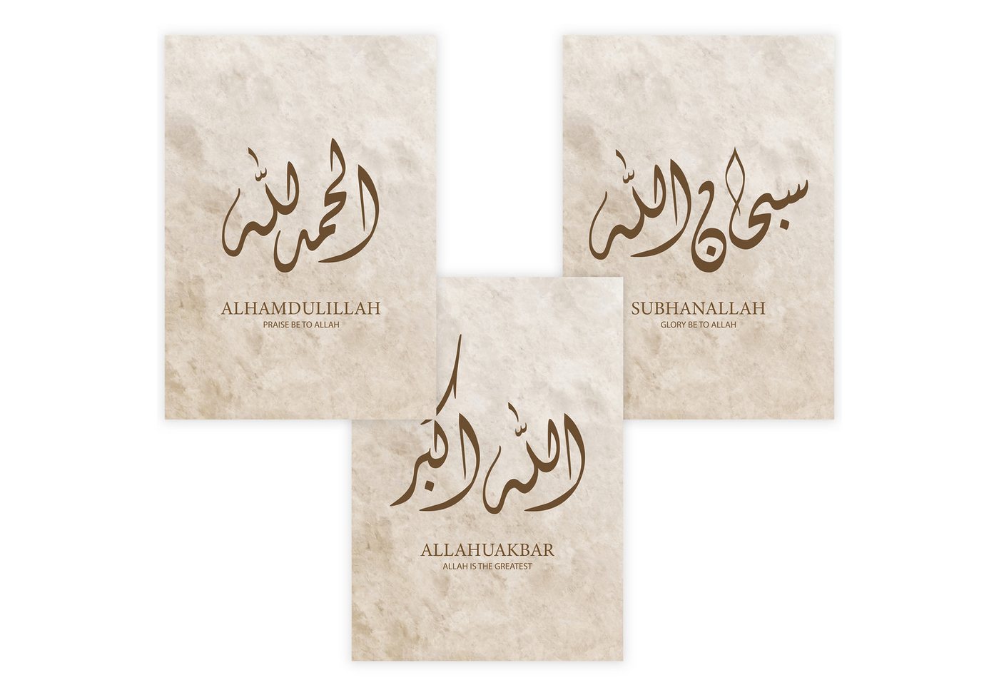 WANDKIND Poster Alhamdulillah, Allahuakbar & SubhanAllah Set Premium IP712, Islamisches Poster – Bild 4 von 4