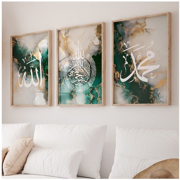 WANDKIND Poster Allah Muhammad Set Premium IP710, Islamisches Poster