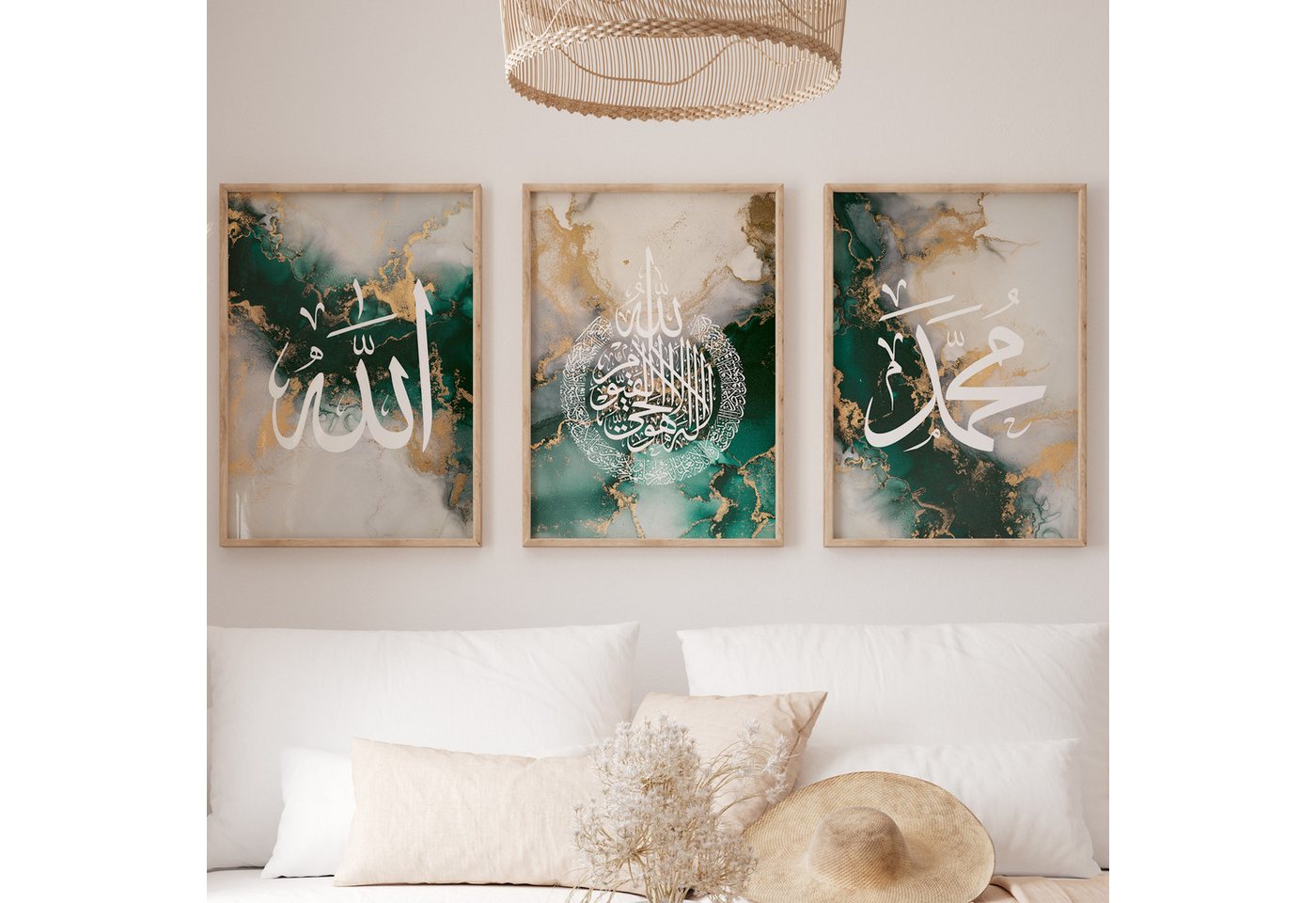 WANDKIND Poster Allah Muhammad Set Premium IP710, Islamisches Poster – Bild 3 von 4