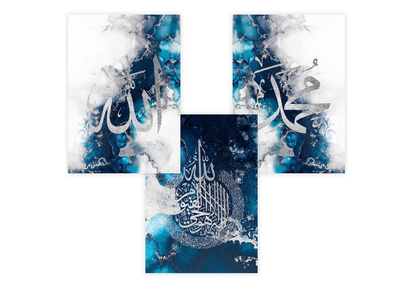 WANDKIND Poster Allah Muhammad Set Premium IP717, Islamisches Poster – Bild 4 von 4