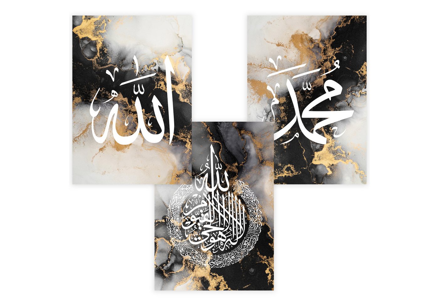 WANDKIND Poster Allah & Muhammad Set Premium IP718, ISlamisches Poster – Bild 4 von 4