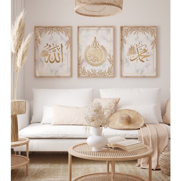 WANDKIND Poster Allah & Muhammad Set Premium IP719, Islamische Poster