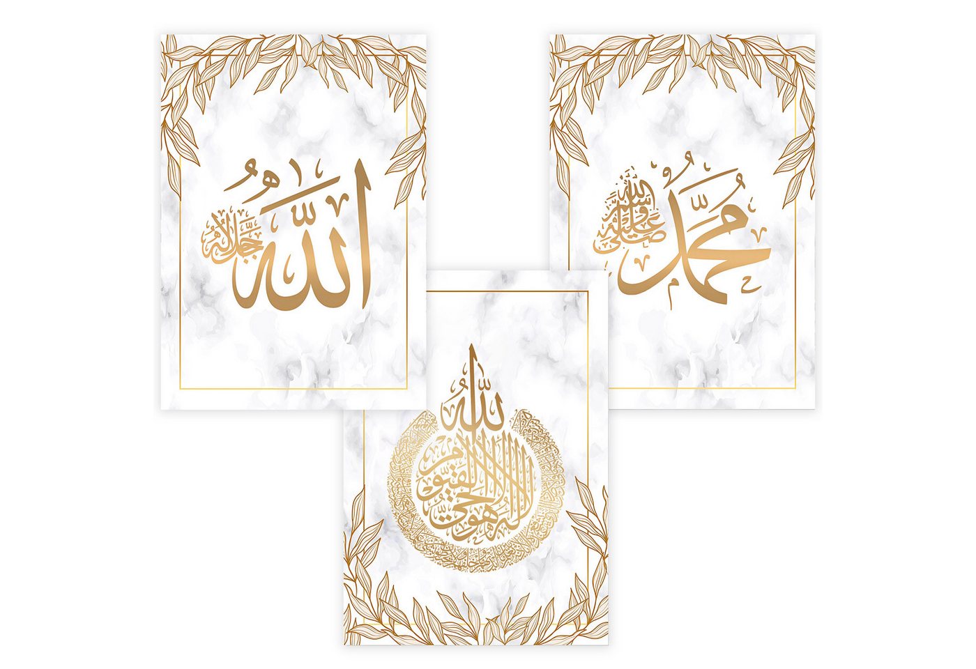 WANDKIND Poster Allah & Muhammad Set Premium IP719, Islamische Poster – Bild 4 von 4