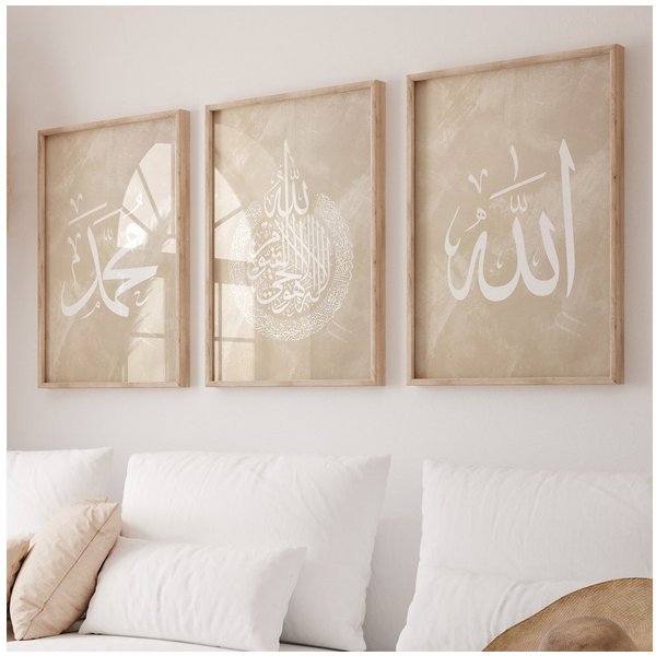 WANDKIND Poster Islam Set Premium IP702, Islamisches Poster