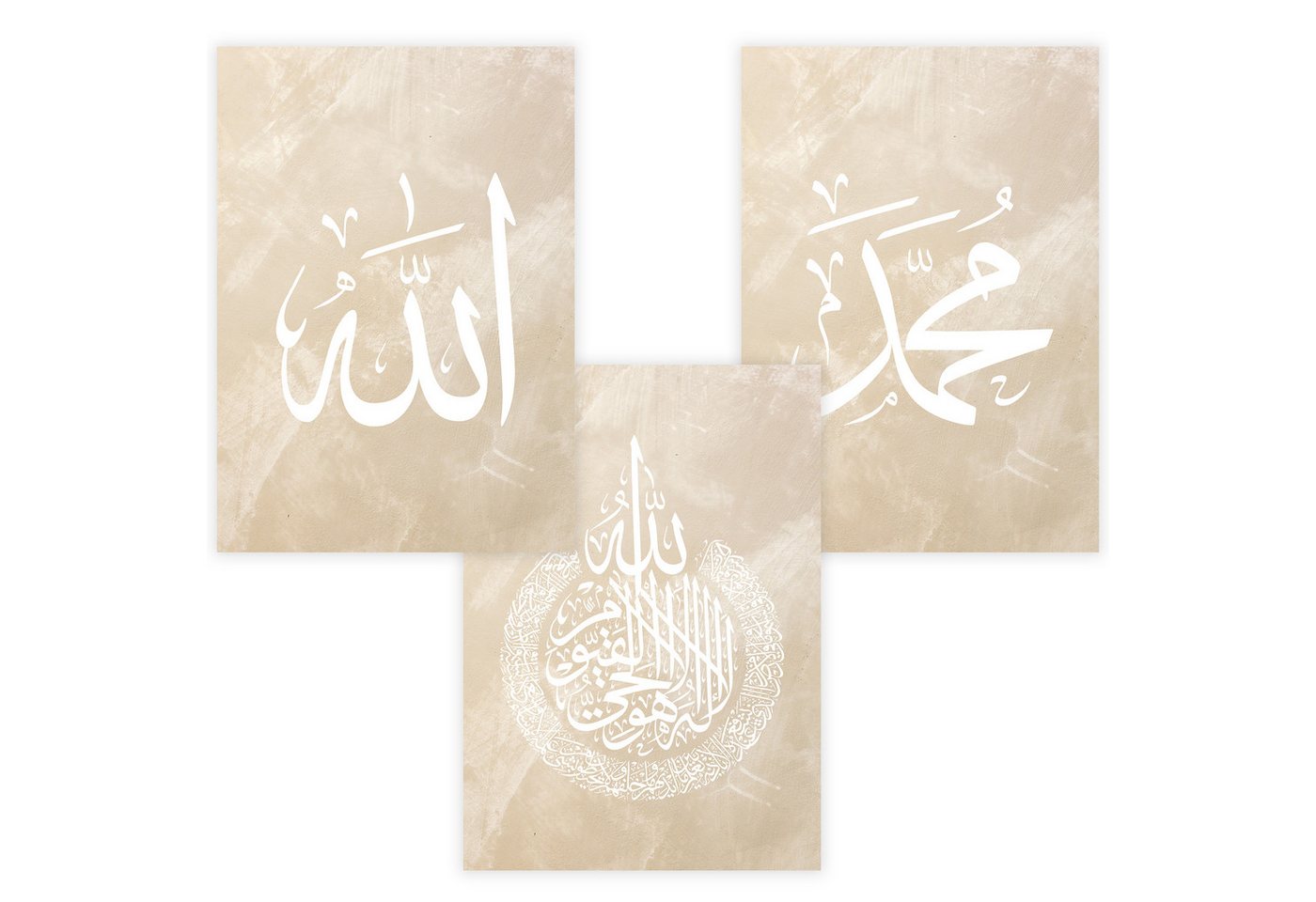 WANDKIND Poster Islam Set Premium IP702, Islamisches Poster – Bild 4 von 5