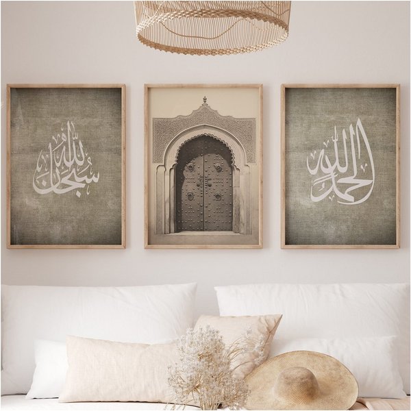 WANDKIND Poster Islamic Set Premium IP707, Islamisches Poster