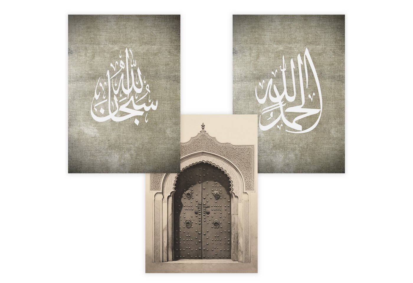 WANDKIND Poster Islamic Set Premium IP707, Islamisches Poster – Bild 3 von 3