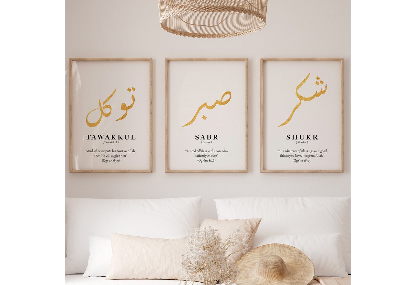 WANDKIND Poster Sabr, Tawakkul & Shukr Set Premium IP715, Islamisches Poster – Bild 3 von 3