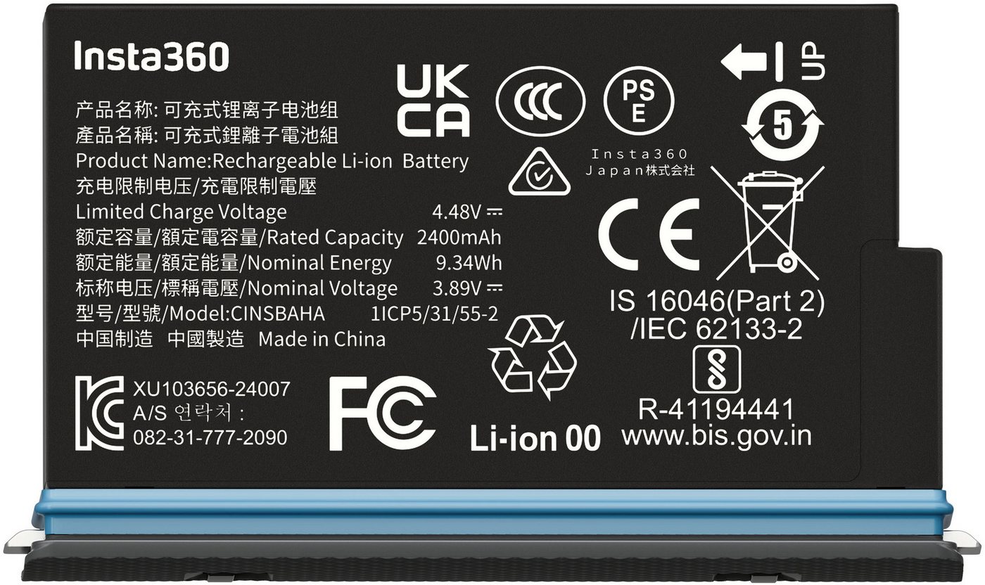 Insta360 X5 Kamera-Akku Insta360 X5 Battery 2400 mAh – Bild 5 von 5