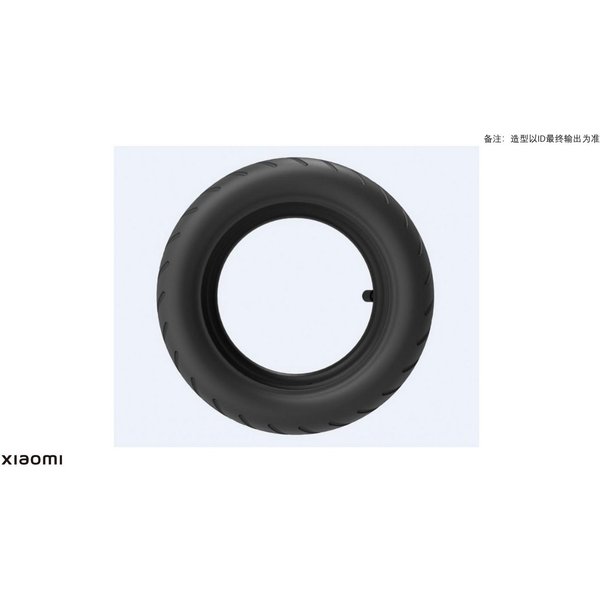 Xiaomi Ersatzrad
