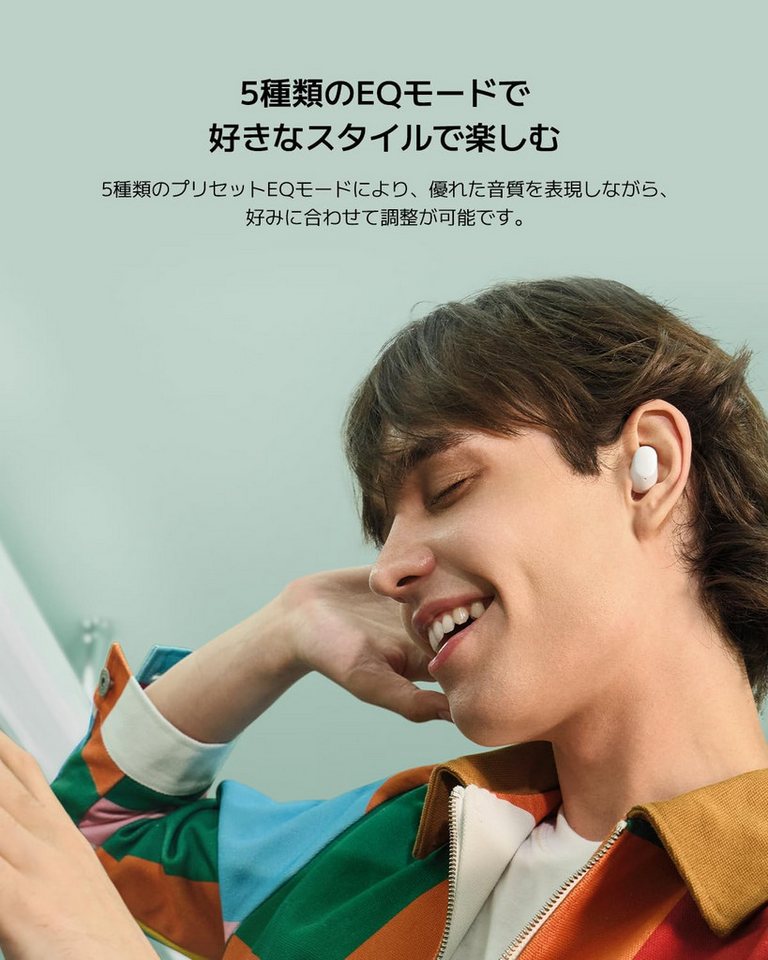 Xiaomi Xiaomi Redmi Buds 6 Play - In-Ear Kopfhörer, 36h Akkulaufzeit In-Ear-Kopfhörer – Bild 4 von 5