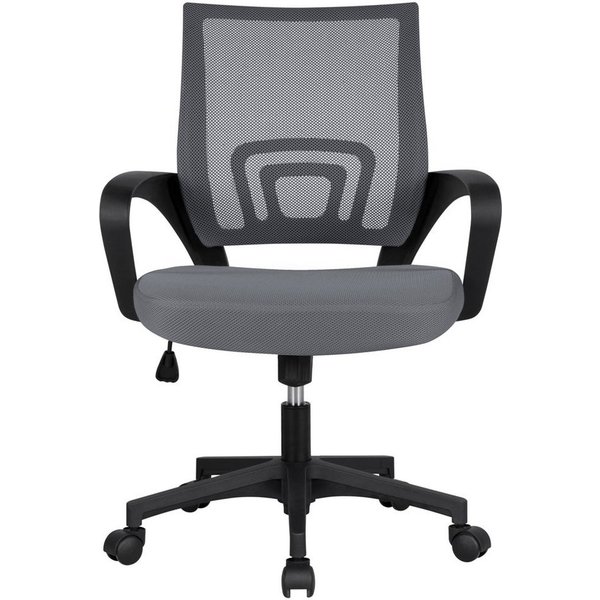 Yaheetech Bürostuhl Höhenverstellbarer Drehstuhl mit Schaukelfunktion, ergonomischer Schreibtischstuhl Arbeitsstuhl mit Netzrückenlehne