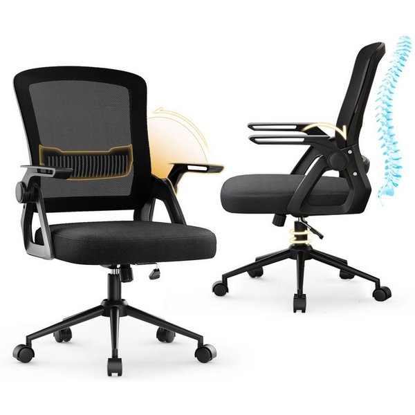 ZAISZE Bürostuhl Ergonomischer Bürostuhl mit Mesh-Rückenlehne und Lendenstütze (Verstellbarer Armlehnen, Atmungsaktiv, Höhenverstellbarer Schreibtischstuhl mit 