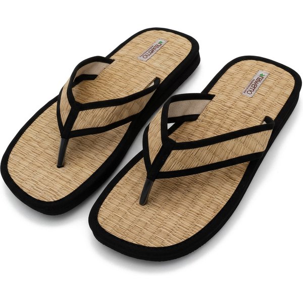 Nawemo Zimtslipper Nawemo Natural-Style Slipper