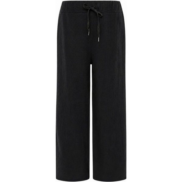 Zwillingsherz Stoffhose "Musselin"